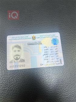 نيسان كيكس